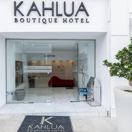Kahlua Sea View Aparthotel